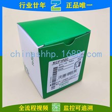 Schneider-ؓ_PKCF1PZC KCF2PZC KCF3PZC