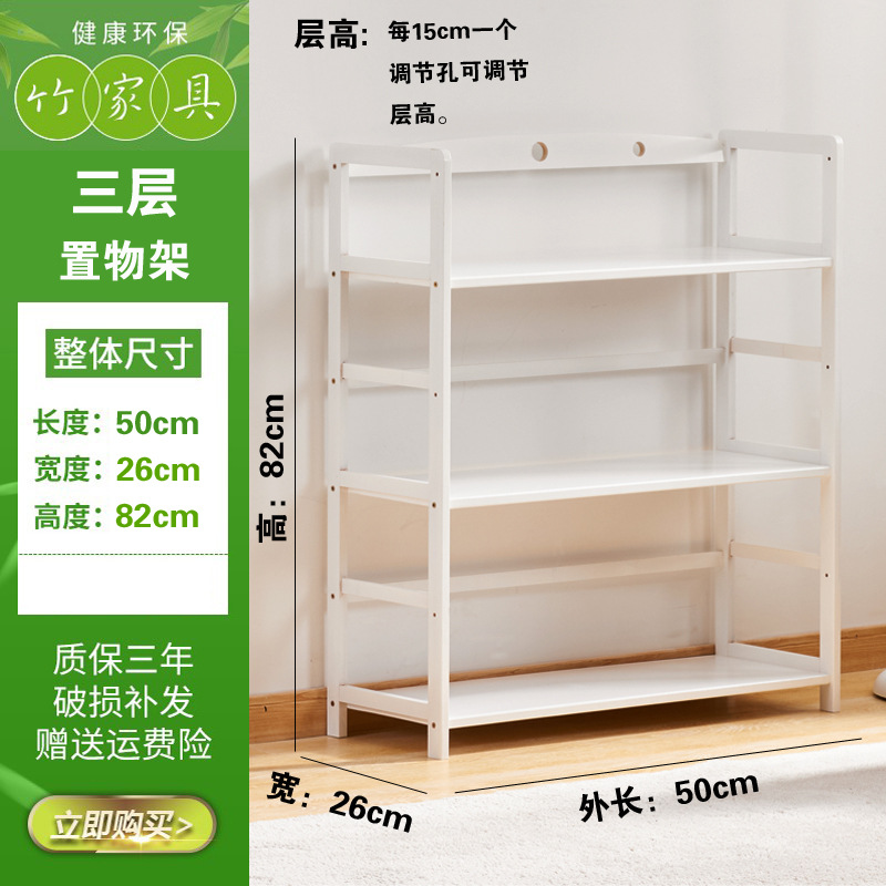★☆퓨어화이트/3겹/겉길이 50cm★☆