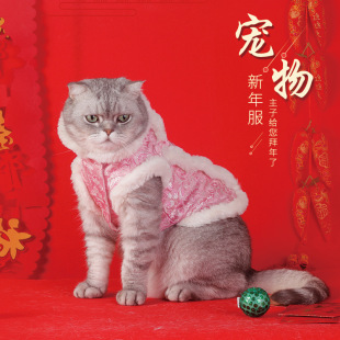 ������؈��ϲ�c���b�S �ﶬ�Ї��L��������޷���ů������ϲ��