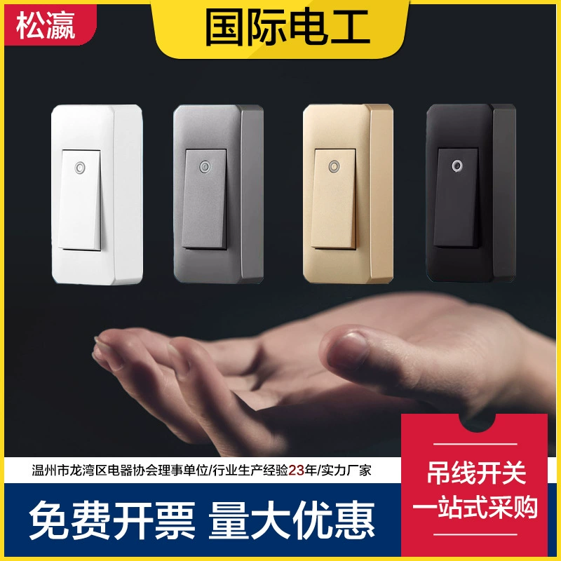 Songying прикроватная ручная прижимная маленькая кнопка управления с одной кнопкой на полпути переключатель настольная лампа прикроватная лампа с открытым ручным нажатием двойное управление