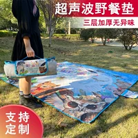Рисунок пользовательские ультразвуковые коврики для пикника утолщенный кемпинг влагостойкий коврик палатка пляжный пикник на открытом воздухе кемпинг влагостойкий коврик