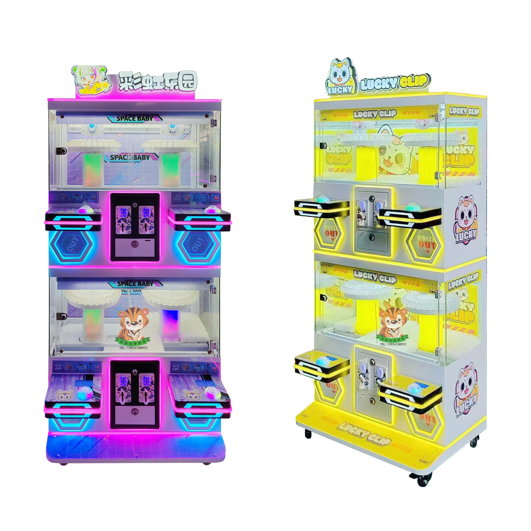 El nuevo fabricante de la fuente de la máquina de clip utiliza monedas para mayoristas, pegatinas para niños, clips para bocadillos, máquina de regalo, máquina de garras