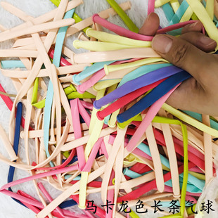 �R����ɫ�L�l����ħ�gDIY260 �Ӻ�ħ������ �b��������ͽ̳̰��]