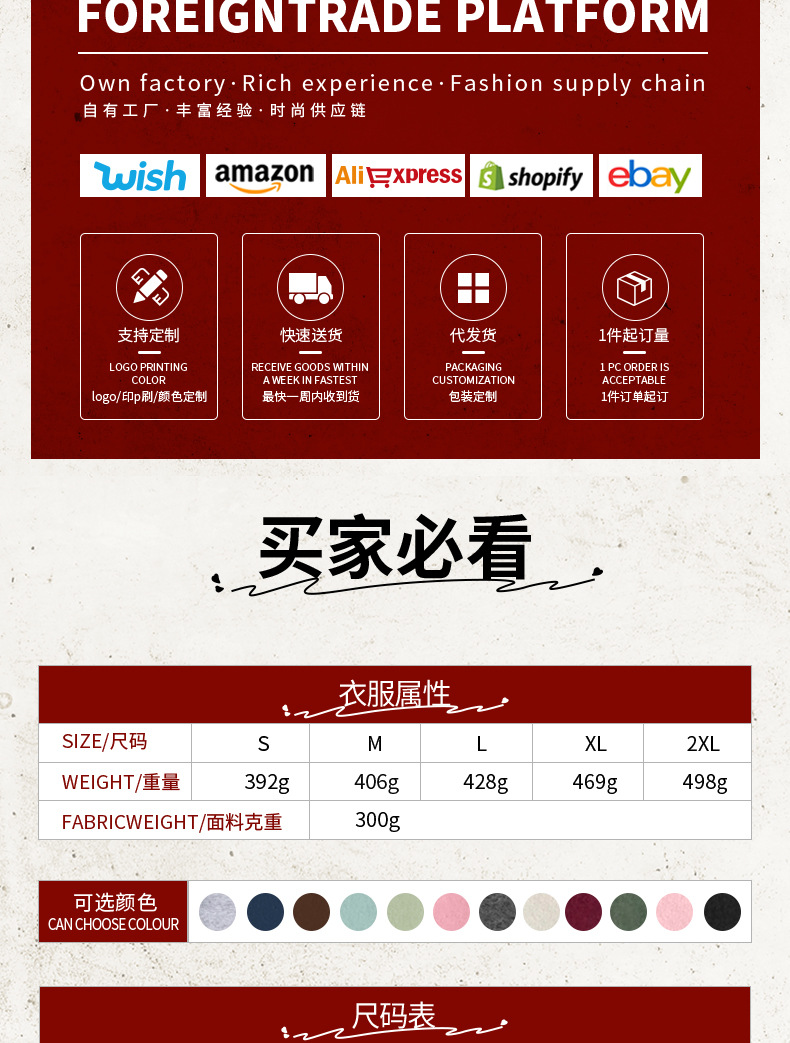 详情_03