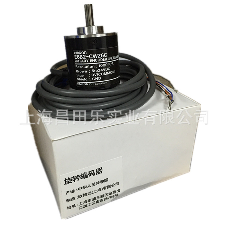 供应 全新E6A2-CW5C 200P/R欧姆龙旋转编码器