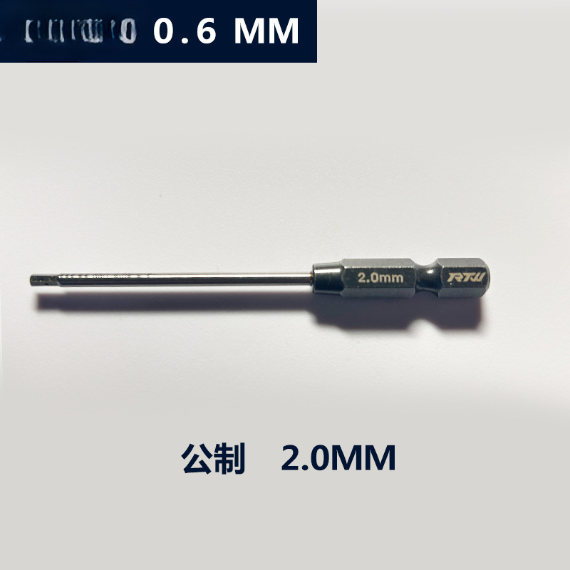 Herramienta de mantenimiento especial para UAV de protección vegetal modelo aéreo DJI Jingling t20