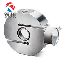 德国茵泰科Minebea Intec PR6246-（100kg~3t）S型拉式称重传感器