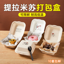 �������K���ú���һ���ԾW�t������b�д���Нh���б㮔���μ��{