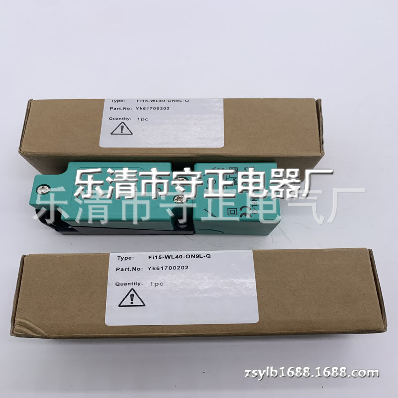 全新 接近开关 FI15-WL40-BP6L-Q FI15-WL40-BN6L-Q 传感器 现货
