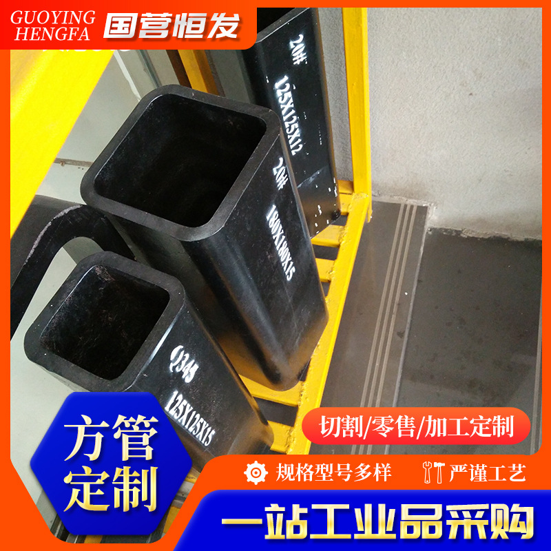 批量销售16mn无缝方矩管 q345直角无缝方管 大口径方通  大量现货