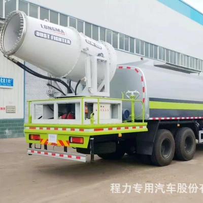 New National Vi Dongfeng Tianlong Suvarma maşınları