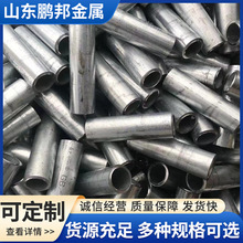 �F؛ֱ��20#���ܟo�p䓹܏S��С�ڏ� ��ι������ܹܔ����и�