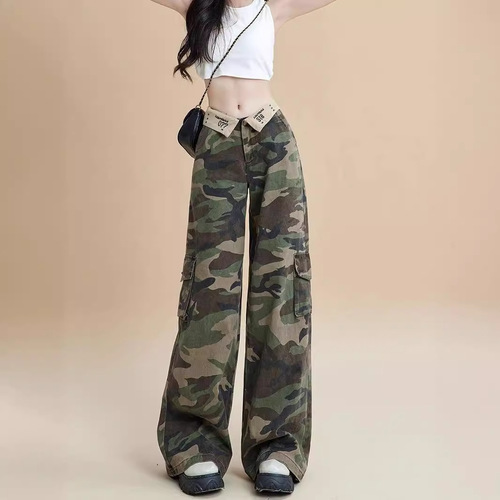American-style camo work pants for women, summer loose and versatile, slimming high-waisted, hemmed straight-leg floor-length pants