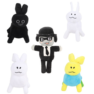 �羳��ƷRoblox Forsaken Gubby Plush�Α�ڰ�����ë�q��߹���