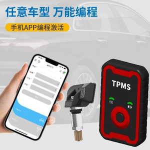 Universal Proqramlaşdırıla Bilən Sensor Bluetooth OBD 2-si 1-də Təkər Təzyiq Monitoru