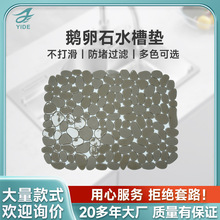 ���¿羳���������ˮ�|ˮ�ۉ|�๦�܏N���rˮ�����|�Z��ʯˮ�ۉ|