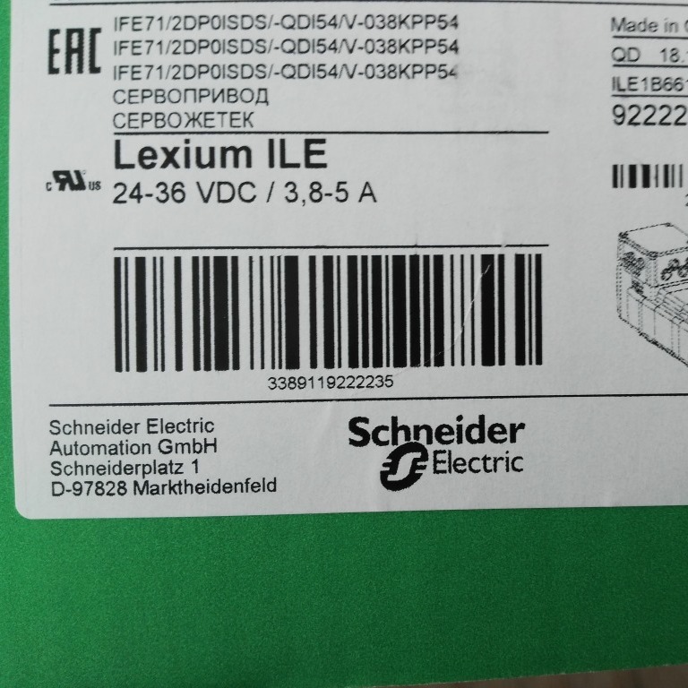 供应bergerlahr一体化电机IFE71/2DP0ISDS/_QDI54/V_038KPP54