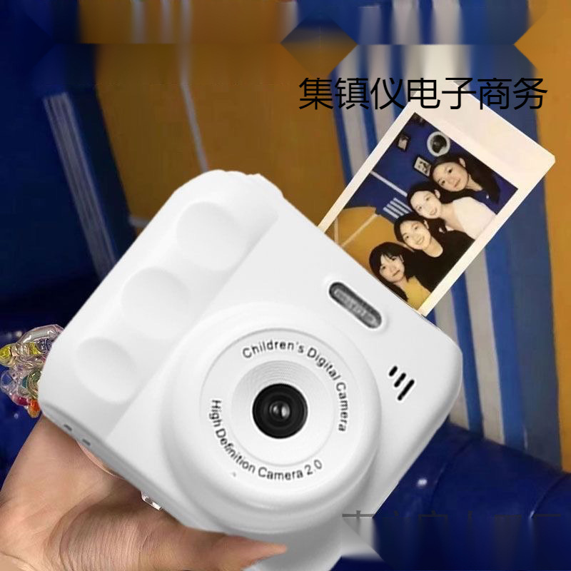 High-Definition Dual-Camera Cute Digital Camera for Campus Student Parties, Polaroid Camera That Can Take Pictures and Transfer Them to Mobile Phones for Color Photography