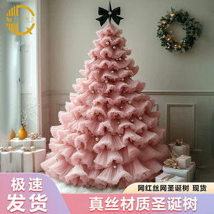 �}�Q���b�᣾W������b��}�Q���b�᣾W������b��}�Q��