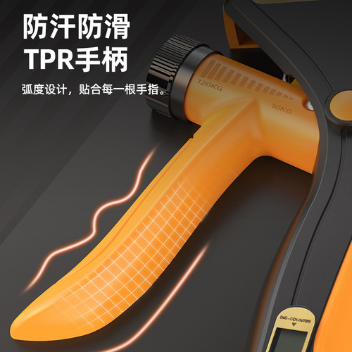 Electronic counting gripper for adults and children to practice hand strength, arm muscle strength, adjustable finger trainer