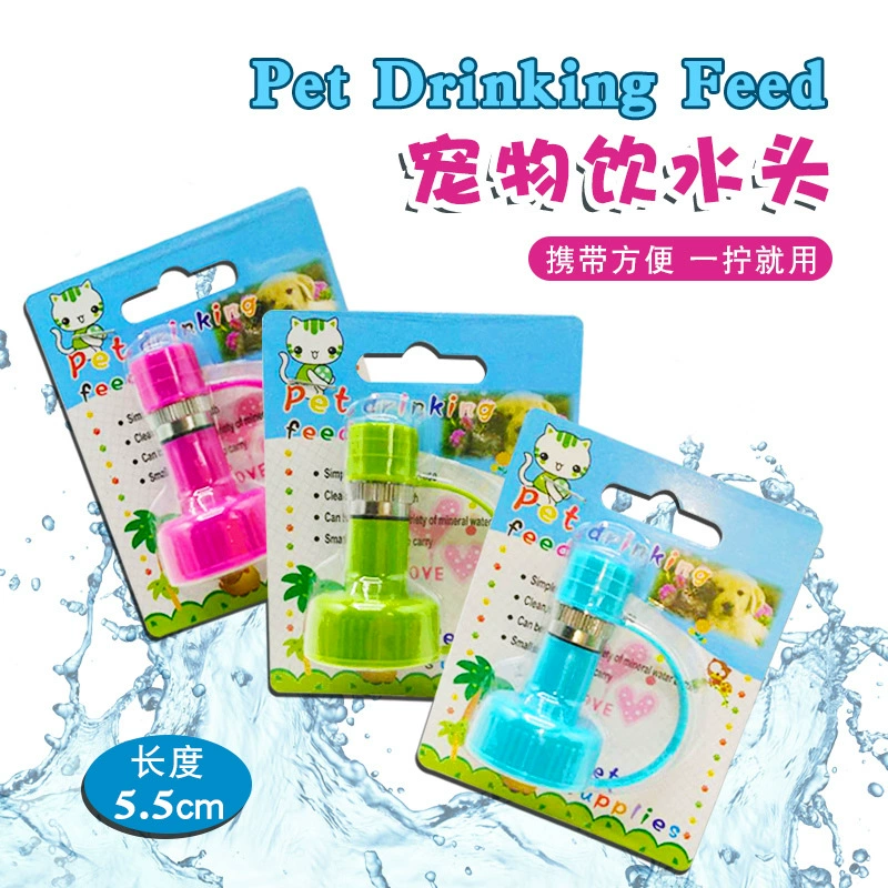 Новое устройство для питьевой воды для домашних животных голова собака кошка портативная насадка для питьевой воды пополнитель питьевой воды автоматическое устройство для питьевой воды Насадка для гида воды
