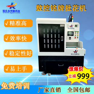 ��������C �����logo ���X�����~���攵�ز���ϵ�y��������