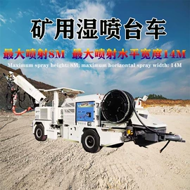 起重机;桩工机械;混凝土机械