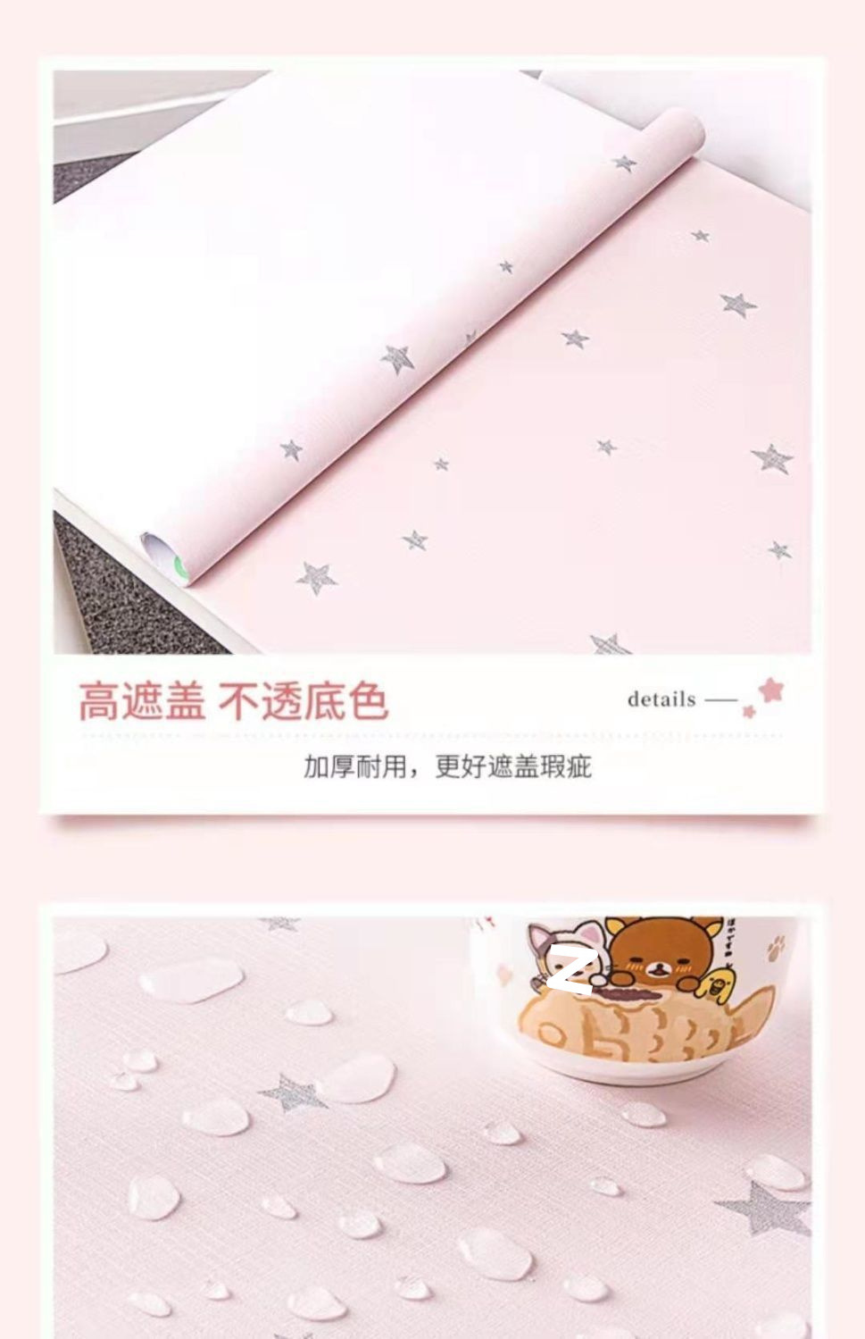 3ef9bd8f-e411-487d-a230-fb21d0fd2f7b.jpe