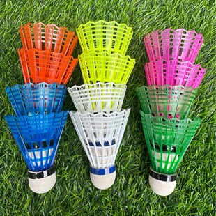 Plastic Badminton Durable King Genuine Manufacturer Cross-Border Spot Supply 12 Pieces Non-Degradable Outdoor Windproof Training