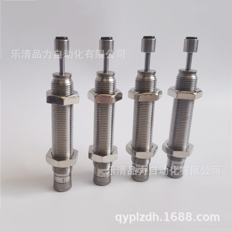 不锈钢缓冲器MAWS/MAWC0100S/0150S/0250S/0350S/0500S/W/S米思米