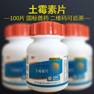 ���b100Ƭ��ù��Ƭ���_�Fș�ĭh�����÷��Ƭ�u���Z�����Bֳ����