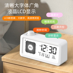 クロスボーダー多機能電子時間管理可視化タイマー目覚まし時計学生児童専用時計