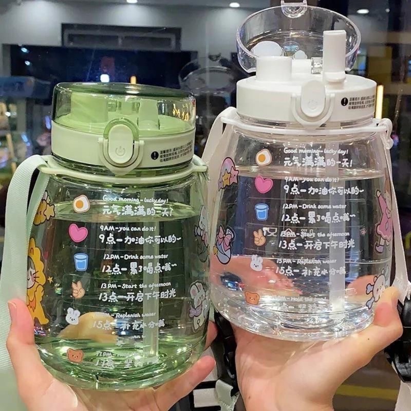 大容量塑料水杯网红布丁学生大肚杯儿童可爱便携卡通双饮吸管杯|undefined