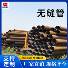 �o�p䓹܏S��45#20#��܈��κ�������и���_�Y���܈A��