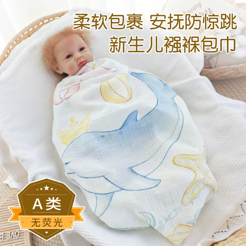 Хлопково-марлевый тонкий летний дышащий детский конверт-одеяло для новорожденного, для младенца