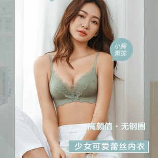 �o�ۃ���ŮС�ؾ۔nƽ���@�󲻿ձ����´���������һ��ͦ�Οo�p