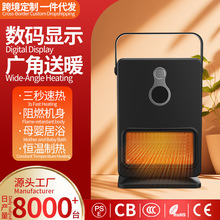 ��Ʒ�羳ȡů������PTC�ӟ�����ʽ�����b��ů�L�C�o���ٟ��ů��