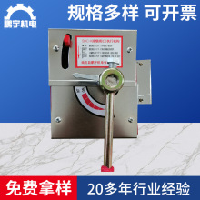 河北厂家定 制防火阀电动执行器 安全消防防火排烟阀门执行机构