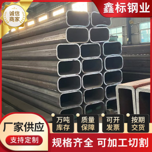 �o�p���ܬF؛80*50*4�o�p�ڷ���60*650*10��ڷ��ܵͺϽ�䓹�