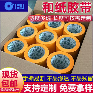 �ͼ��z����ճ�ȇ����ڱ��b�޷�ɫ���Sɫ�ͼ����y���z���S�����l