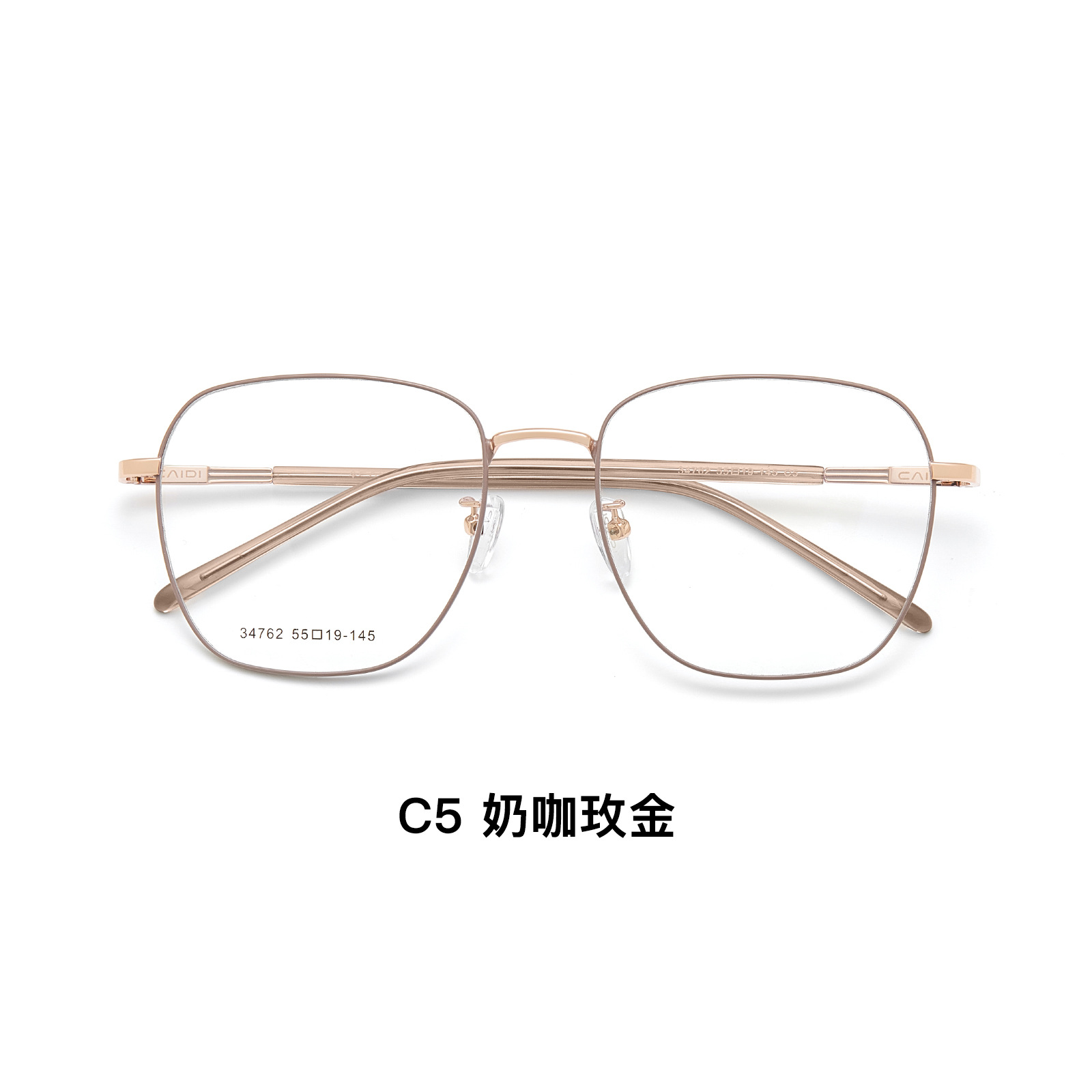 Marco cuadrado de temperamento, marco de gafas de maquillaje de aleación retro, cubierta de pie de placa alargada, se puede equipar con gafas de miopía Danyang al por mayor