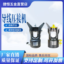 xʽҺQݔ늾·ʩәC|Q