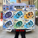 儿童男孩俄罗斯方块游戏机过家家益智玩具电玩城机构招生小礼品盒