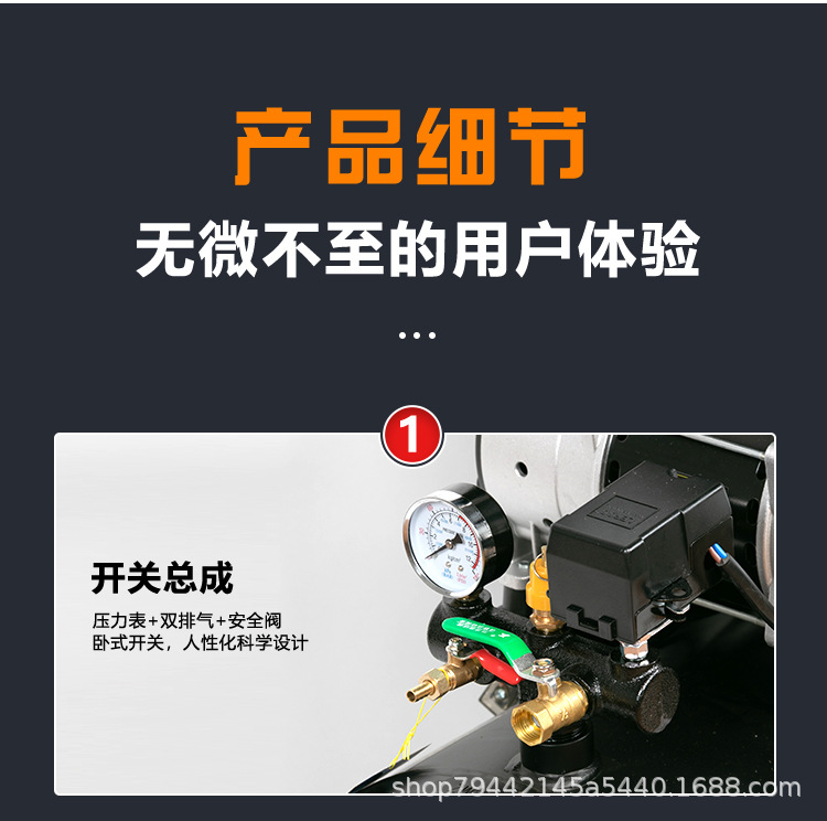 详情-00.jpg