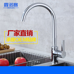 �N��ˮ���^�~����ˮ����ϴ���ϴ����ˮ�ۇ��^���̏S�����l