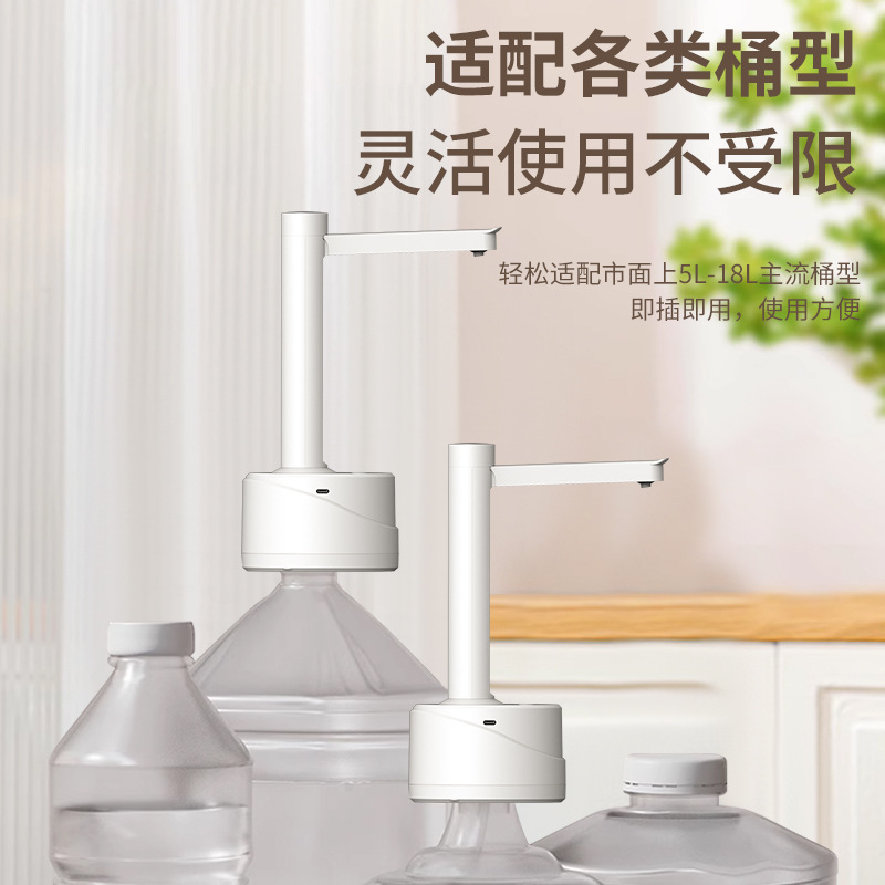Bomba de agua eléctrica para garrafón, dispensador automático recargable, diseño plegable de doble propósito
