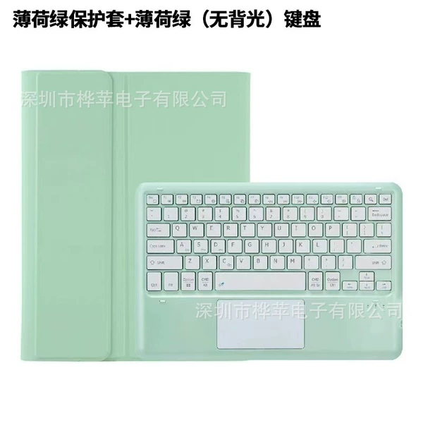 Green keyboard, bluetooth