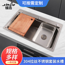 304���z���P����bˮ���ֹ��β�ϴ���� �N��ϴ�ֳ�ˮ��ϴ������l