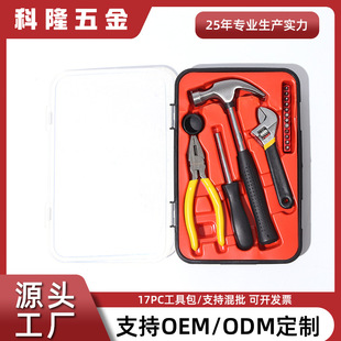 �羳17������𹤾�����þS�޹������b�N���ϻ��Q�S�޽M�׹���