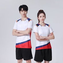 新款羽毛球服套装比赛训练队服学生运动服现货吸汗透气微弹可印字